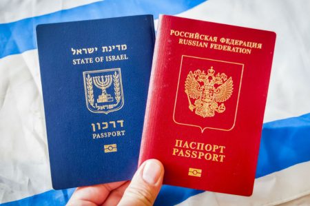 israeli and russian passports