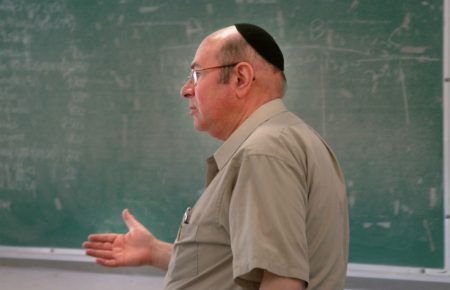 Jewish professor speaking in clasroom