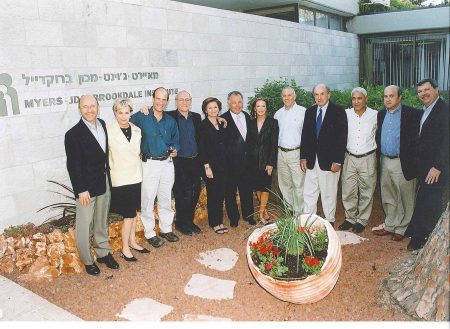 dedication ceremony for Myers-JDC--Brookdale in 2004