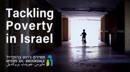 boy riding bike with video title on screen