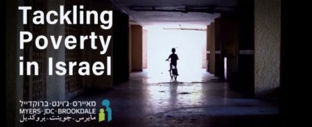 A child riding a bicycle