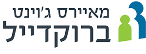 לוגו ברוקדייל